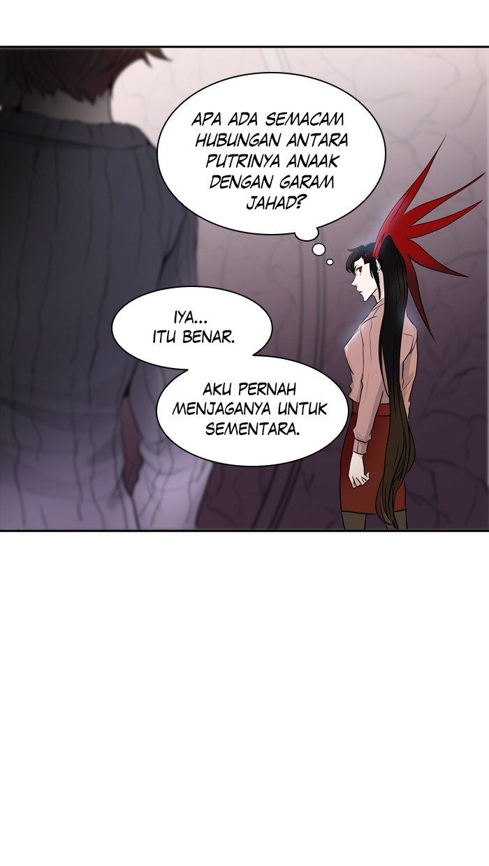 Tower of God Chapter 338