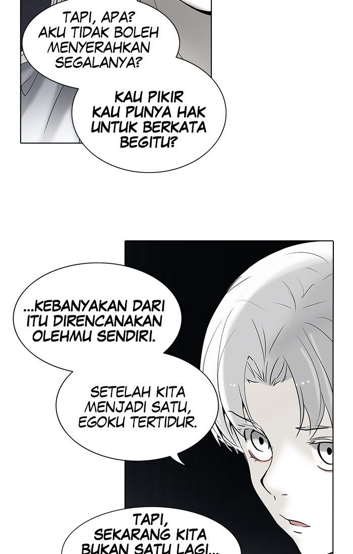 Tower of God Chapter 260