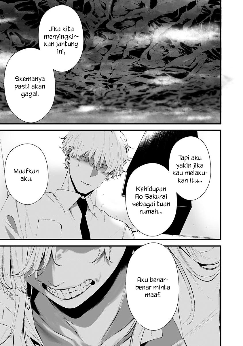 Hachigatsu Kokonoka Boku wa Kimi ni Kuwareru. Chapter 26 Bahasa Indonesia