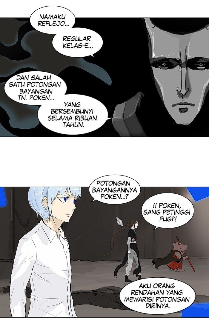 Tower of God Chapter 179