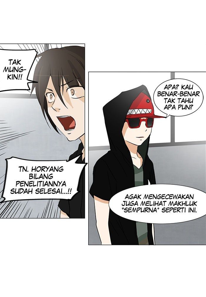 Tower of God Chapter 155