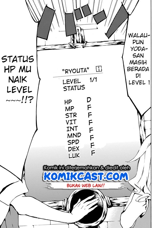 Komik Level 1 dakedo Yuniiku Sukiru de Saikyou desu Chapter 04