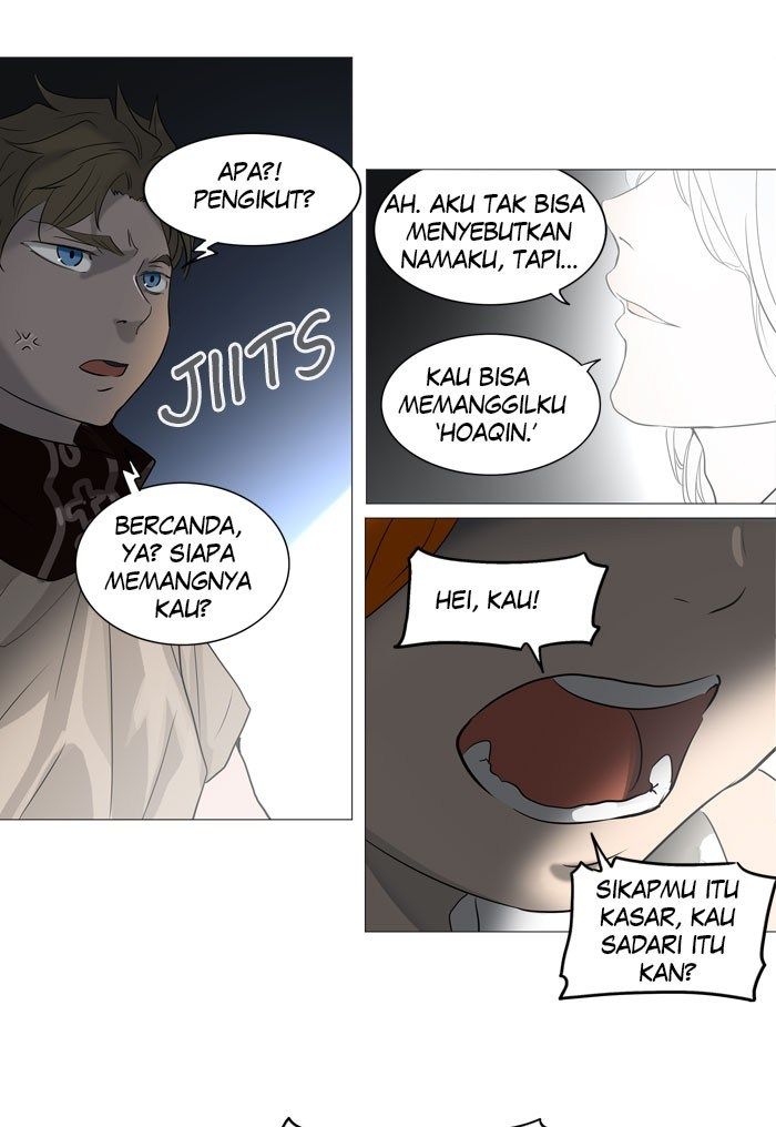 Tower of God Chapter 236