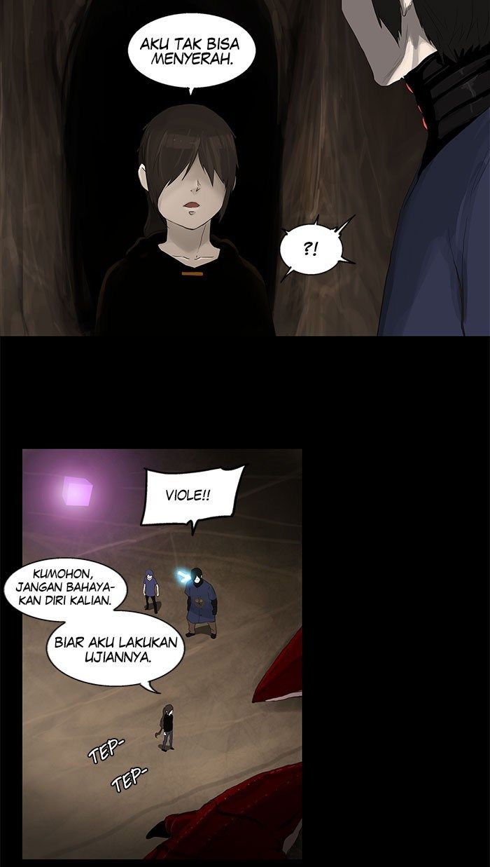 Tower of God Chapter 110