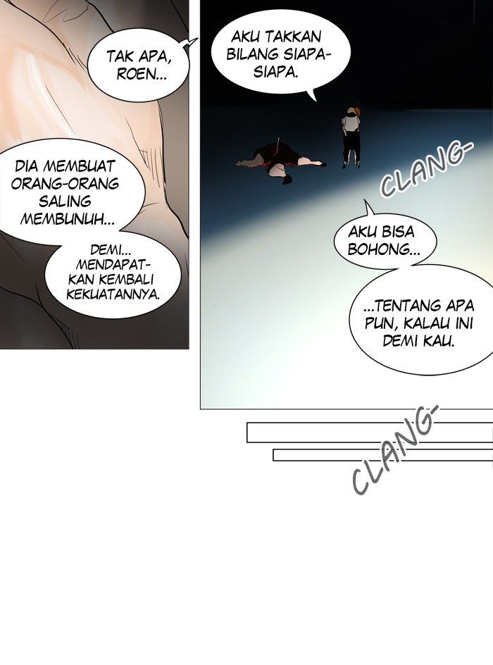 Tower of God Chapter 236