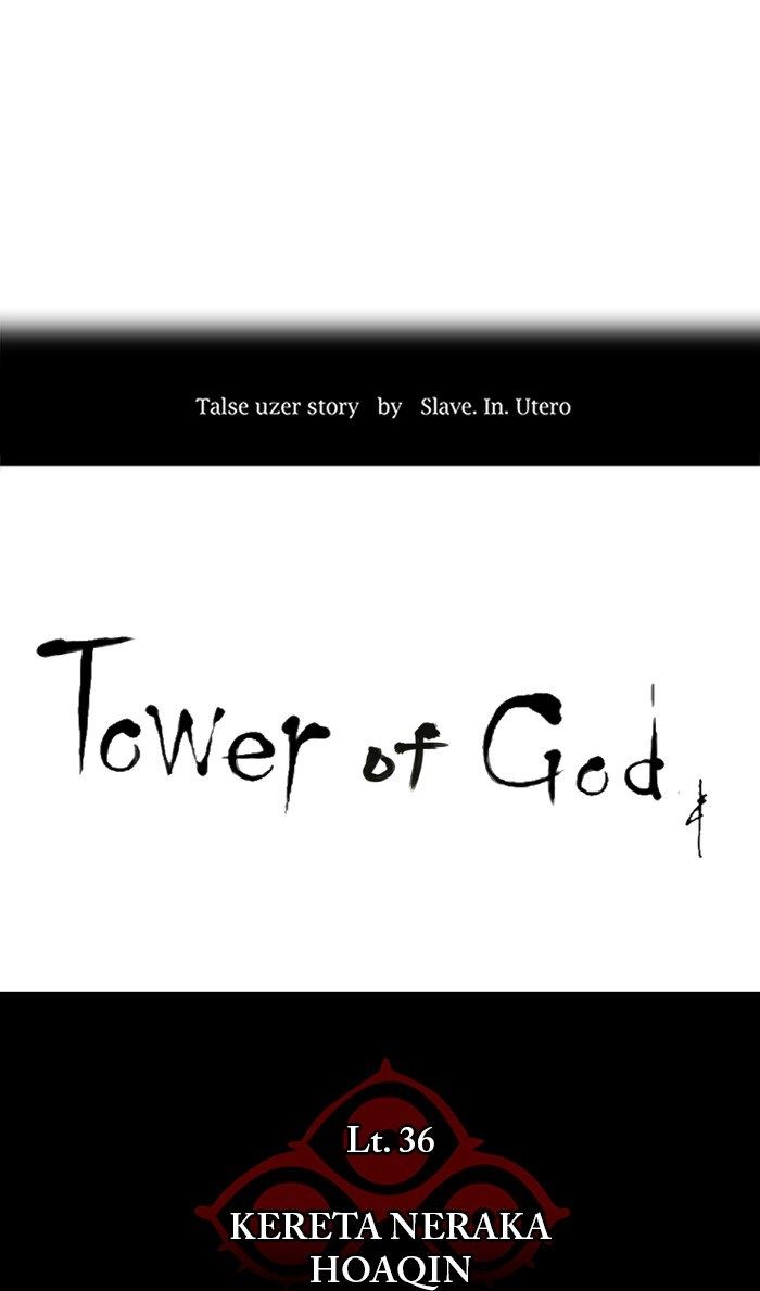 Tower of God Chapter 237