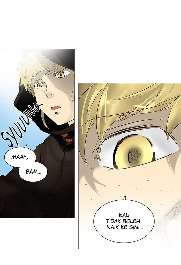 Tower of God Chapter 229