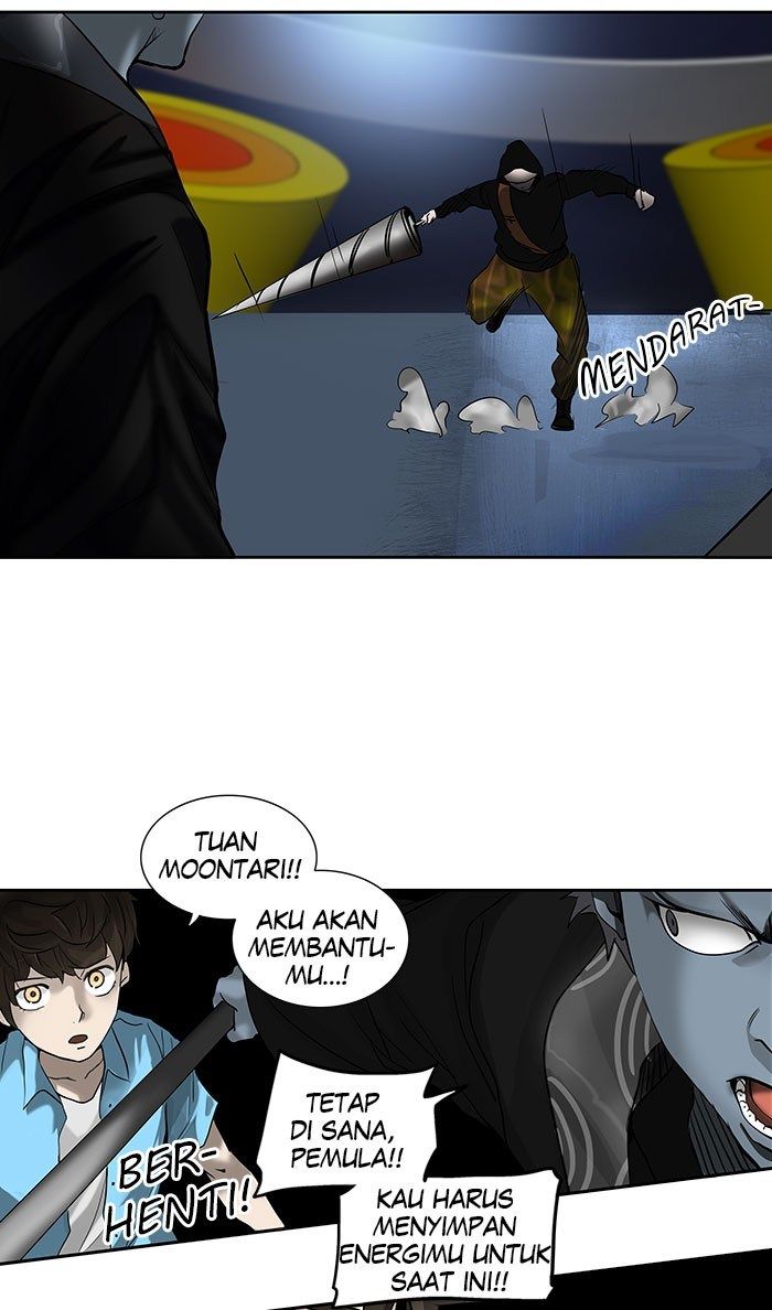 Tower of God Chapter 255