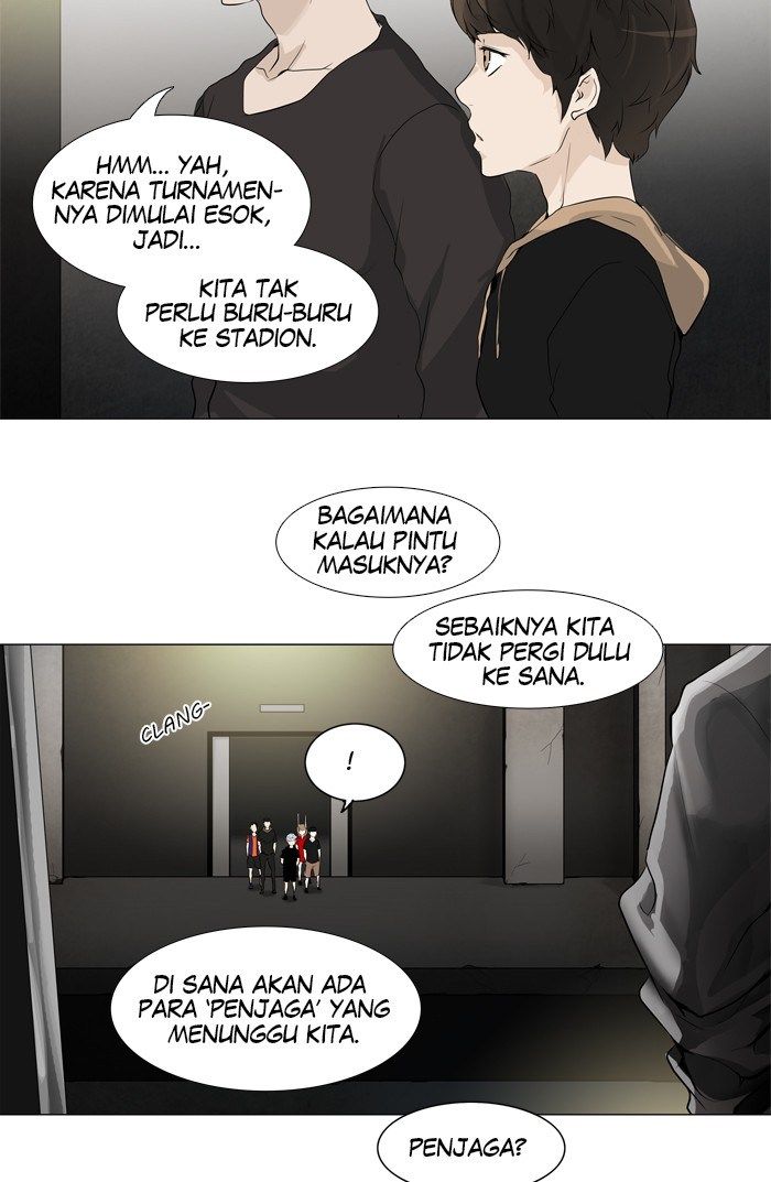 Tower of God Chapter 198