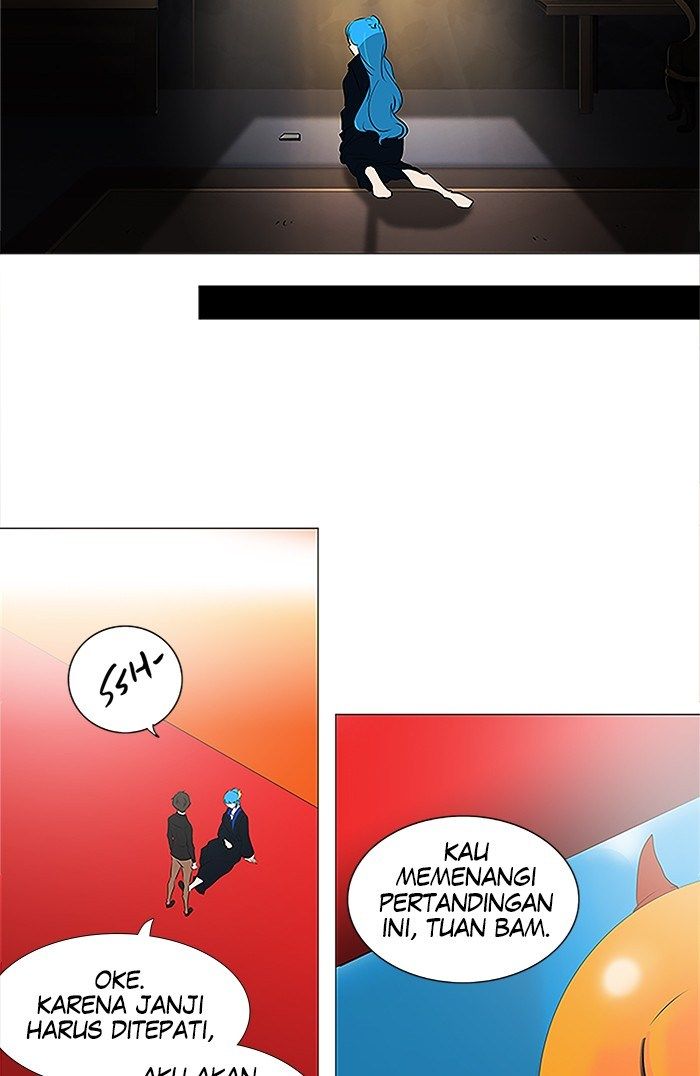 Tower of God Chapter 209