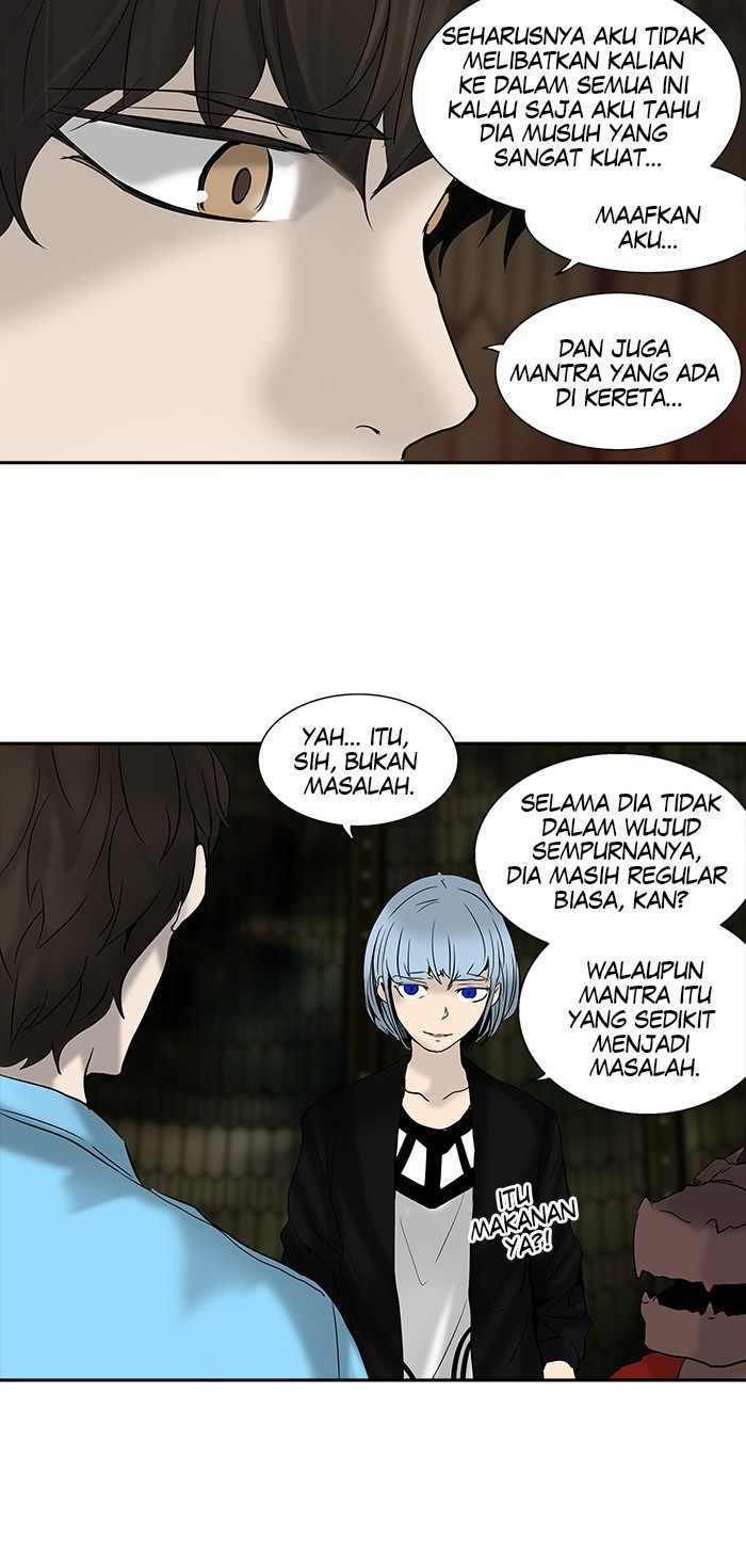 Tower of God Chapter 266