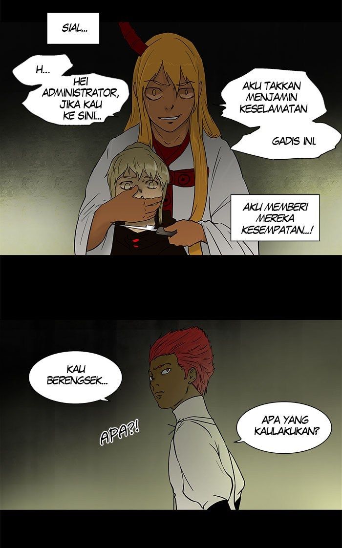 Tower of God Chapter 48