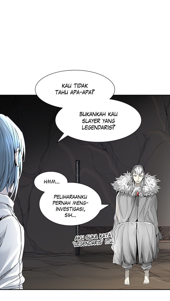 Tower of God Chapter 455