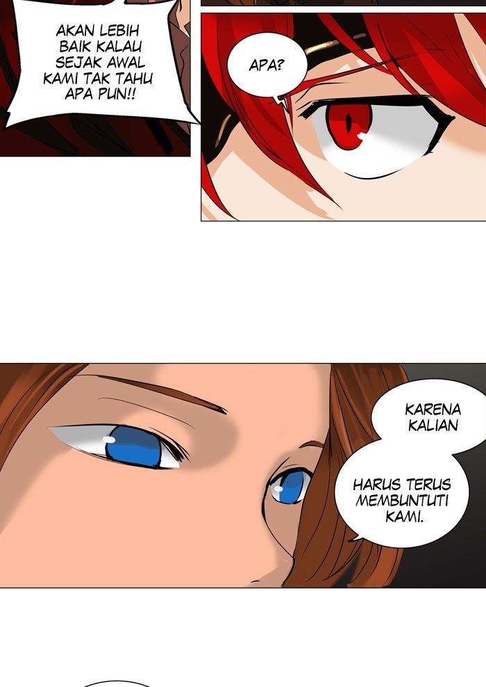 Tower of God Chapter 218