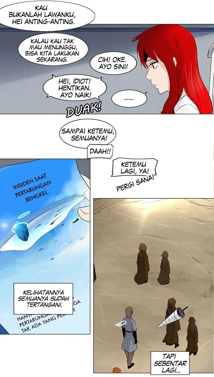 Tower of God Chapter 189