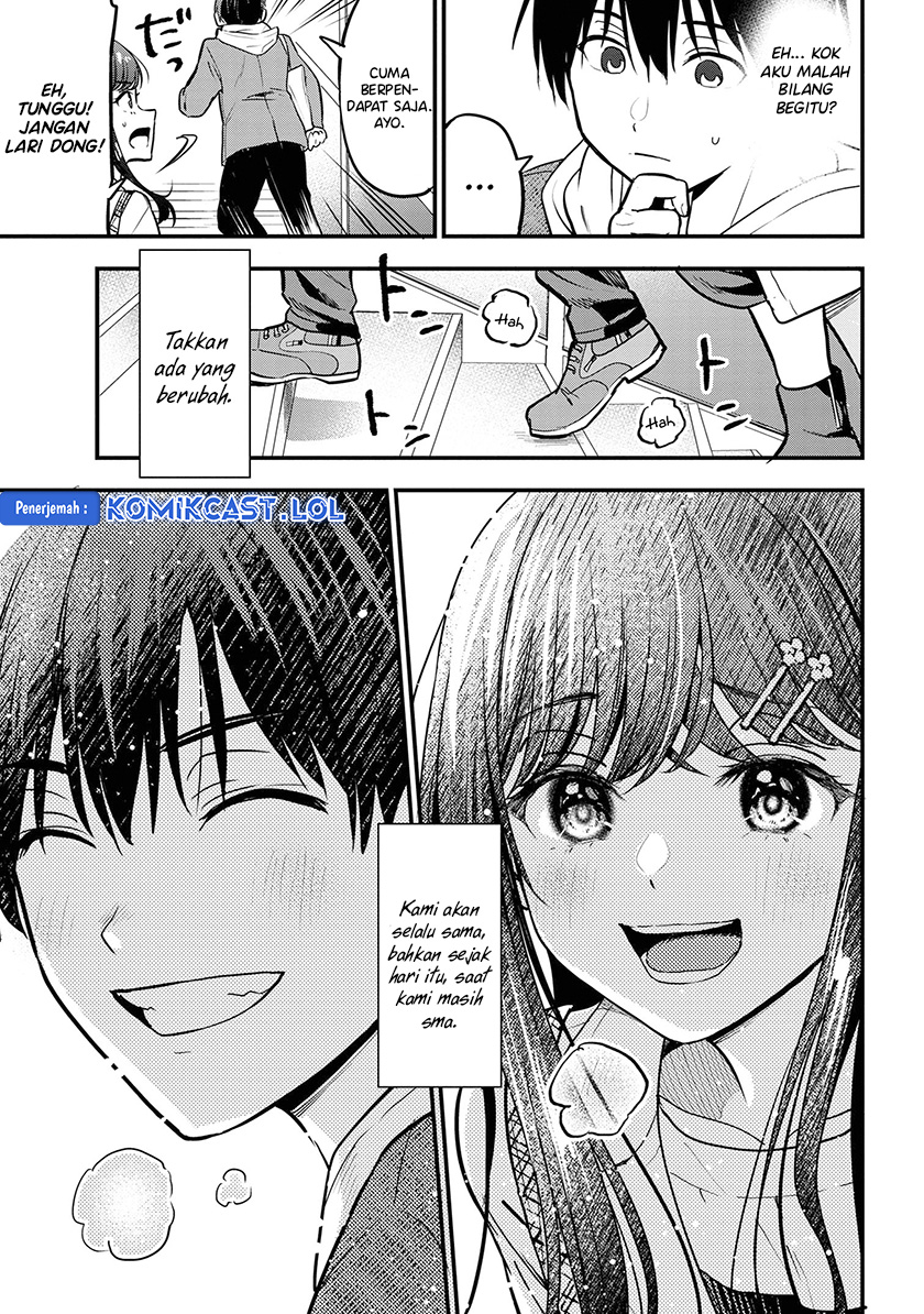 Kanojo ni Uwaki Sareteita Ore ga Koakuma na Kouhai ni Natsukarete Imasu Chapter 19