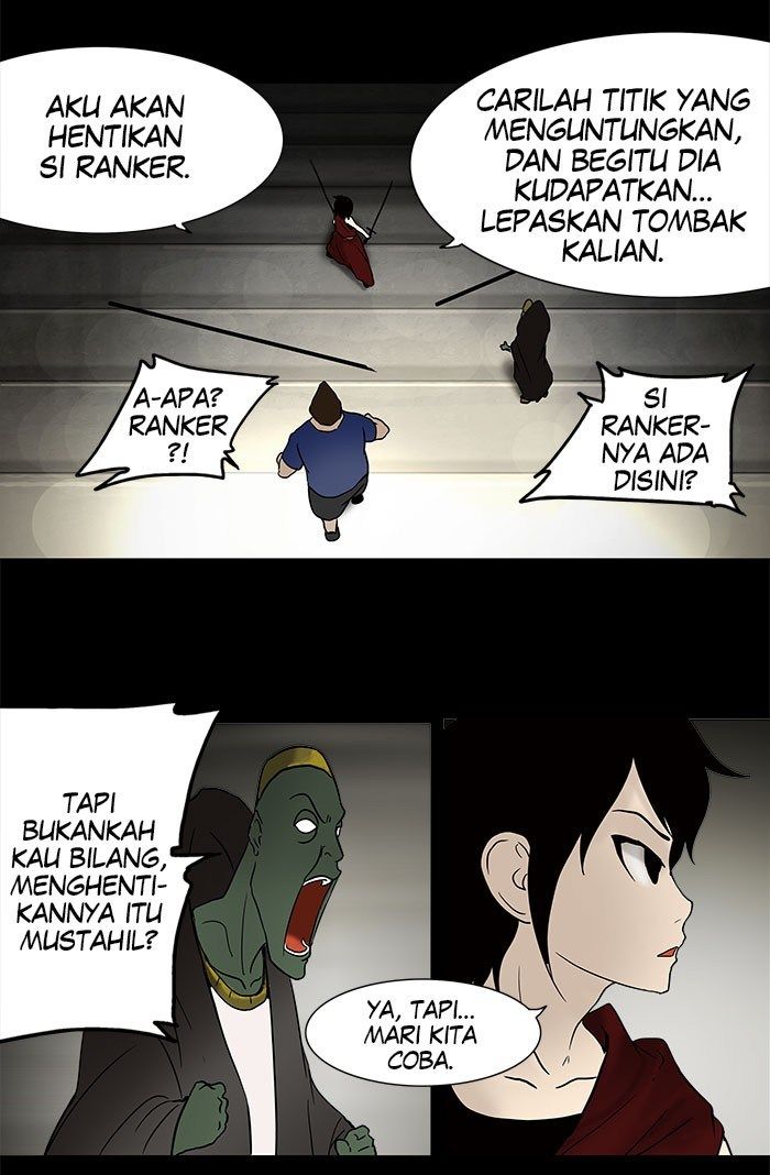 Tower of God Chapter 43