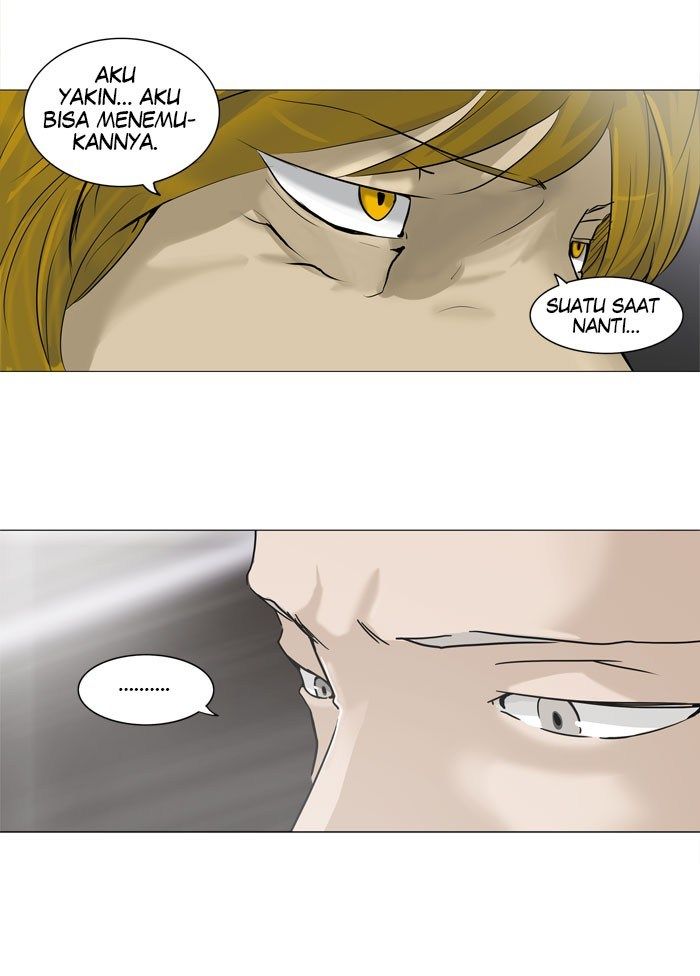 Tower of God Chapter 212