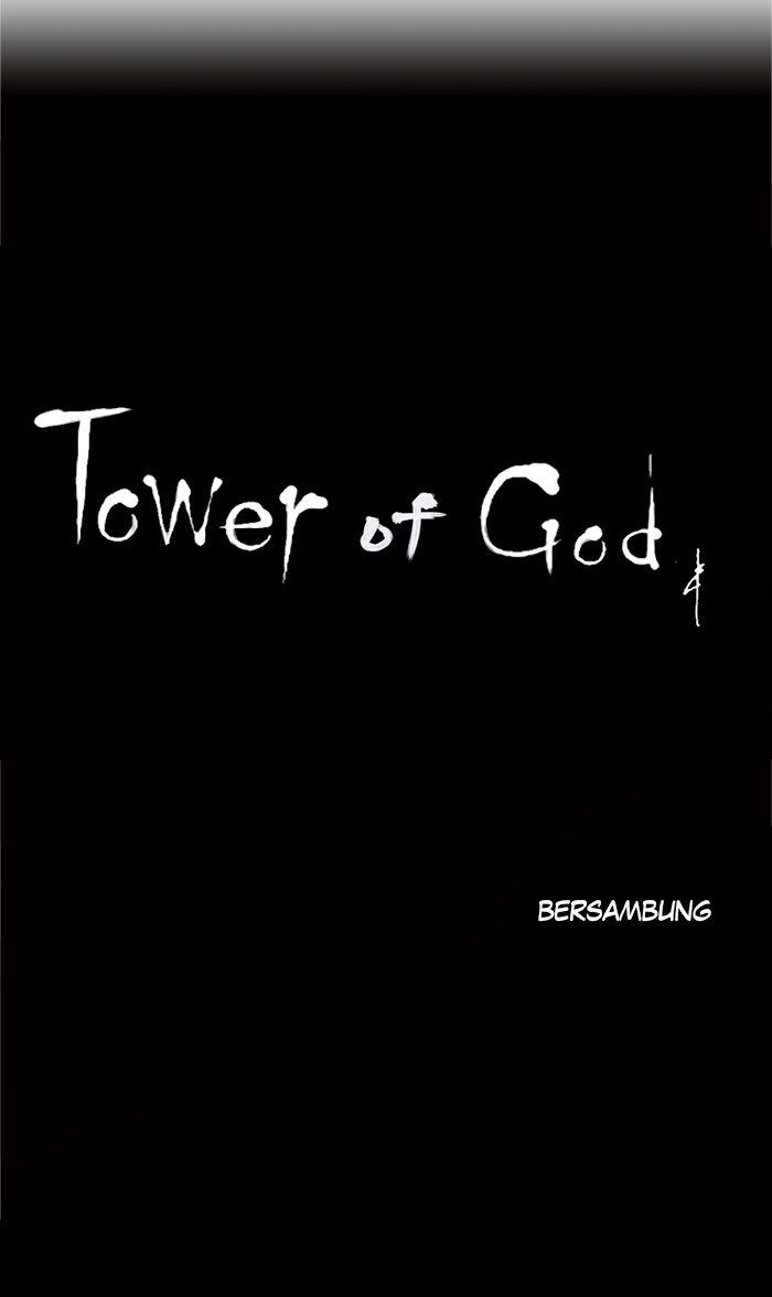 Tower of God Chapter 105