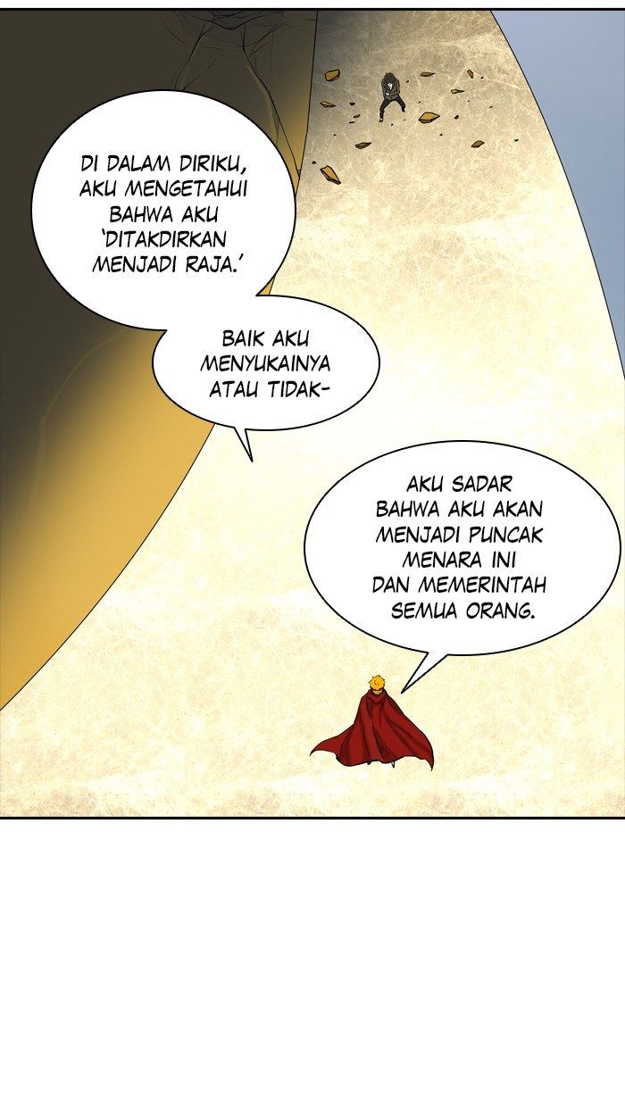 Tower of God Chapter 378