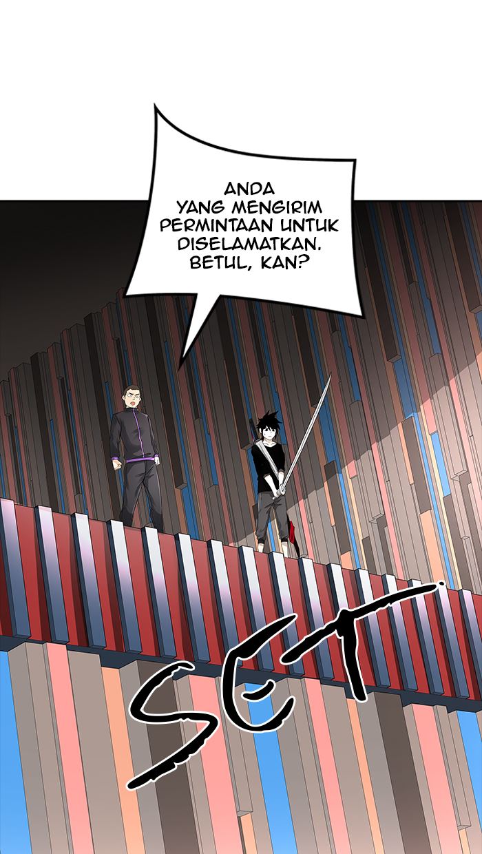 Tower of God Chapter 493