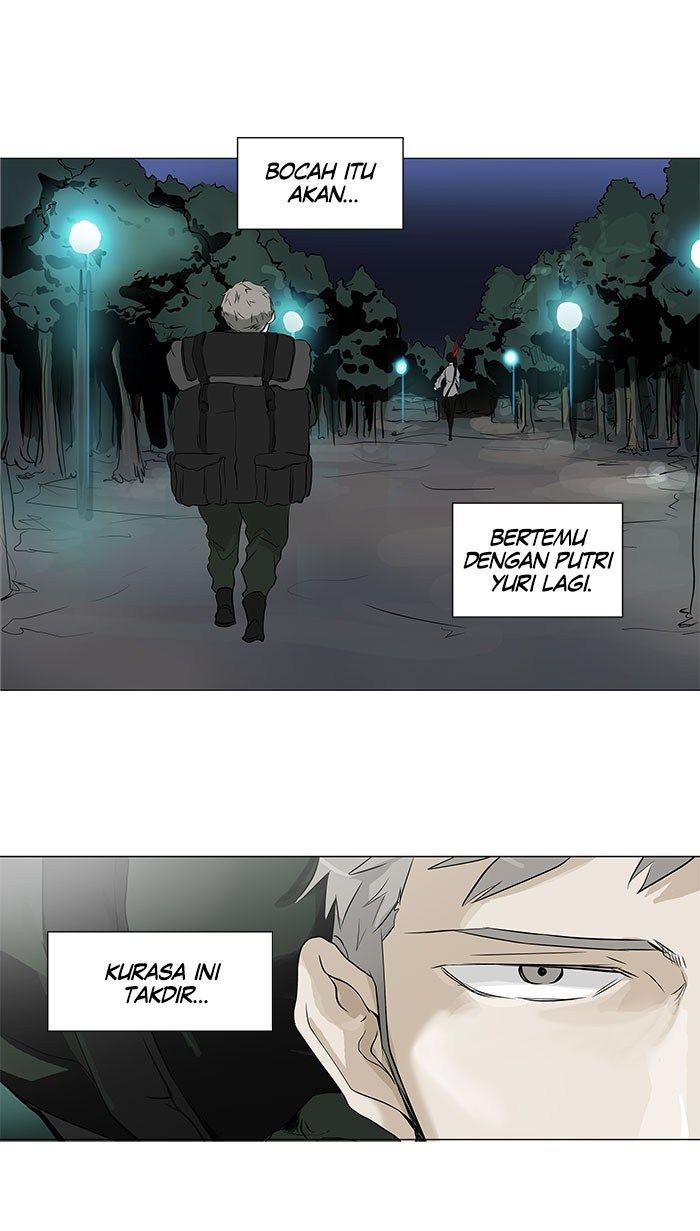 Tower of God Chapter 193