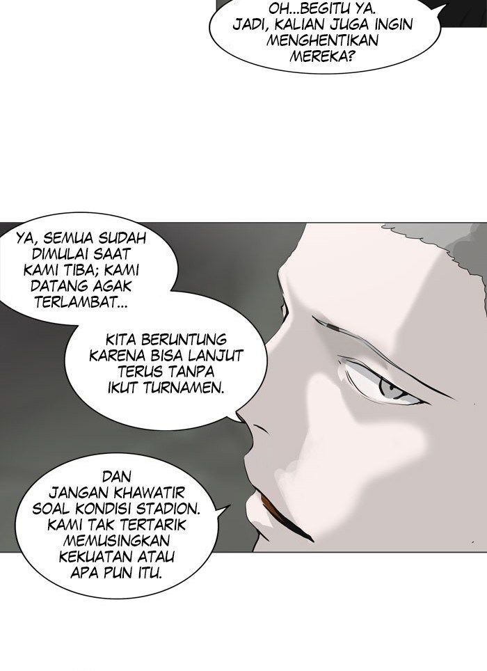 Tower of God Chapter 220