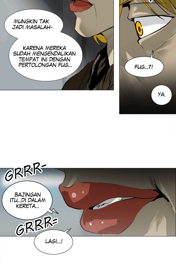 Tower of God Chapter 211