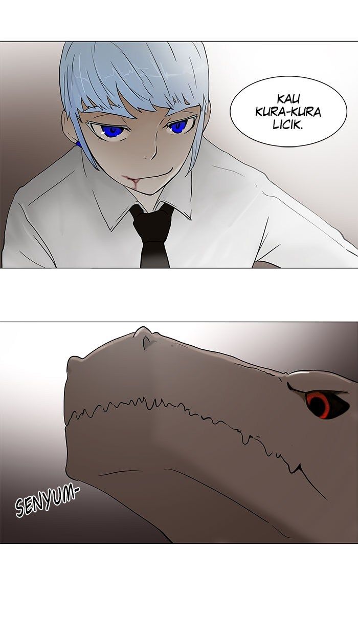 Tower of God Chapter 58