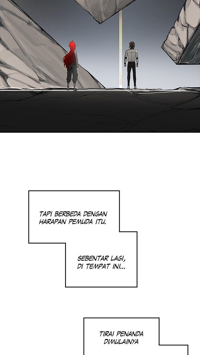 Tower of God Chapter 467