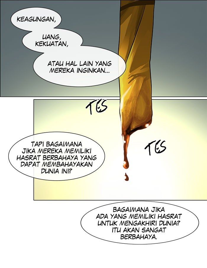 Tower of God Chapter 26