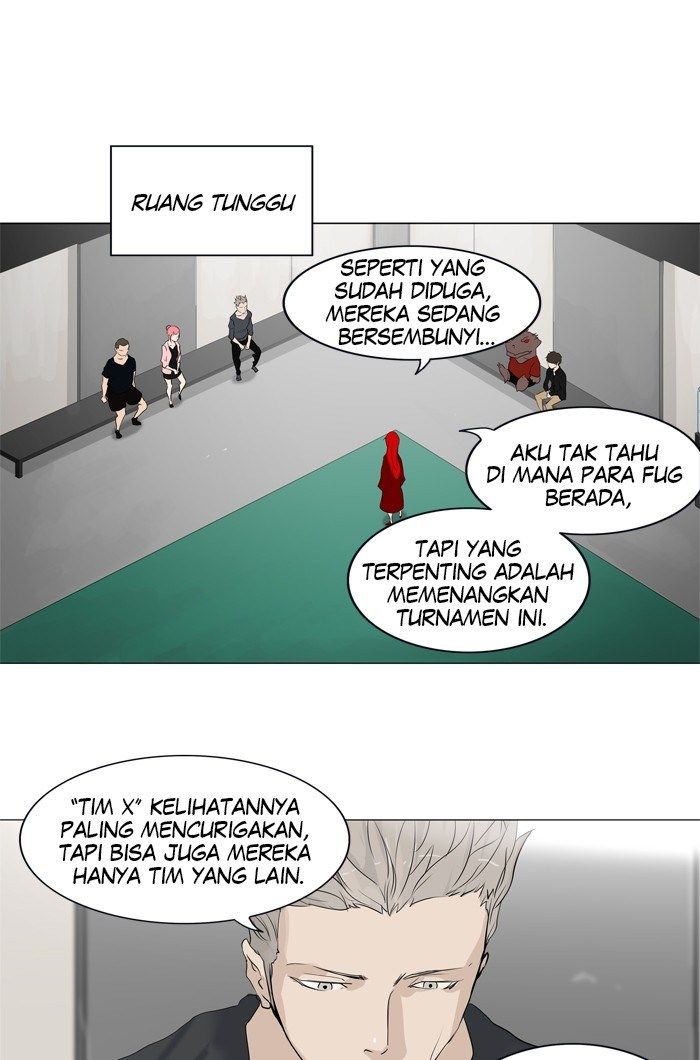 Tower of God Chapter 205