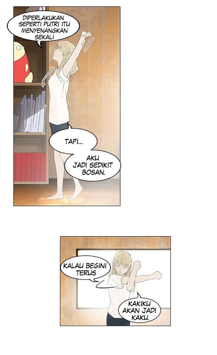 Tower of God Chapter 103