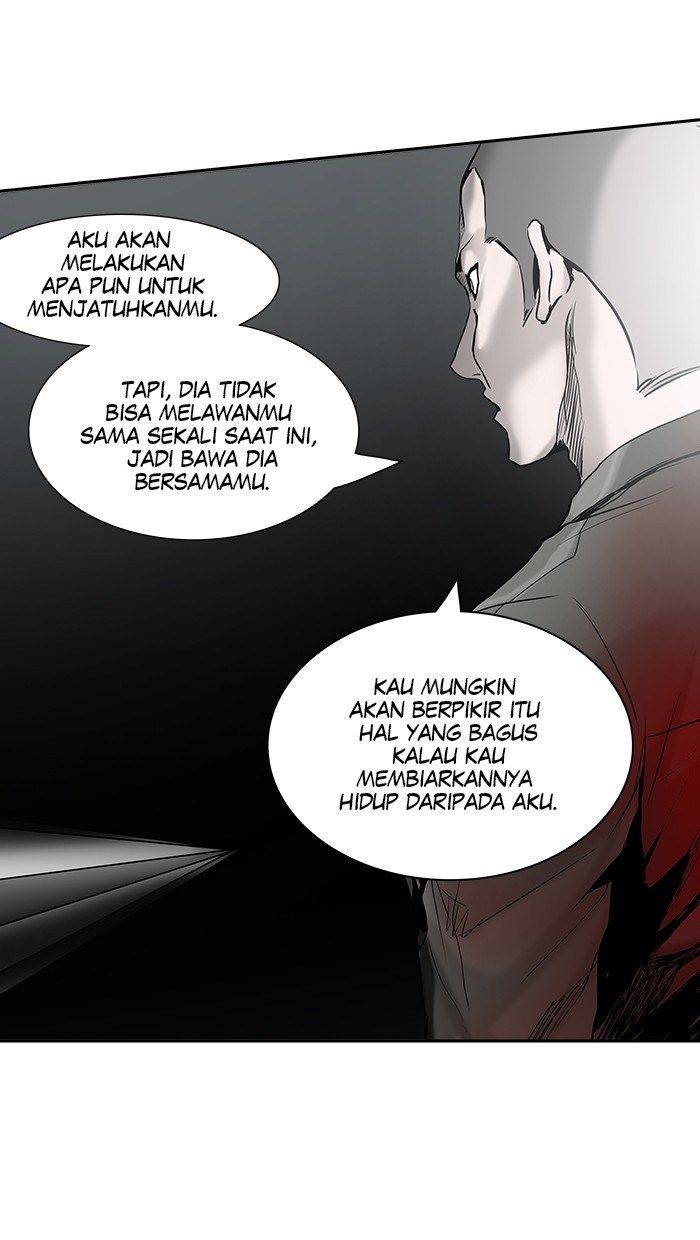 Tower of God Chapter 306