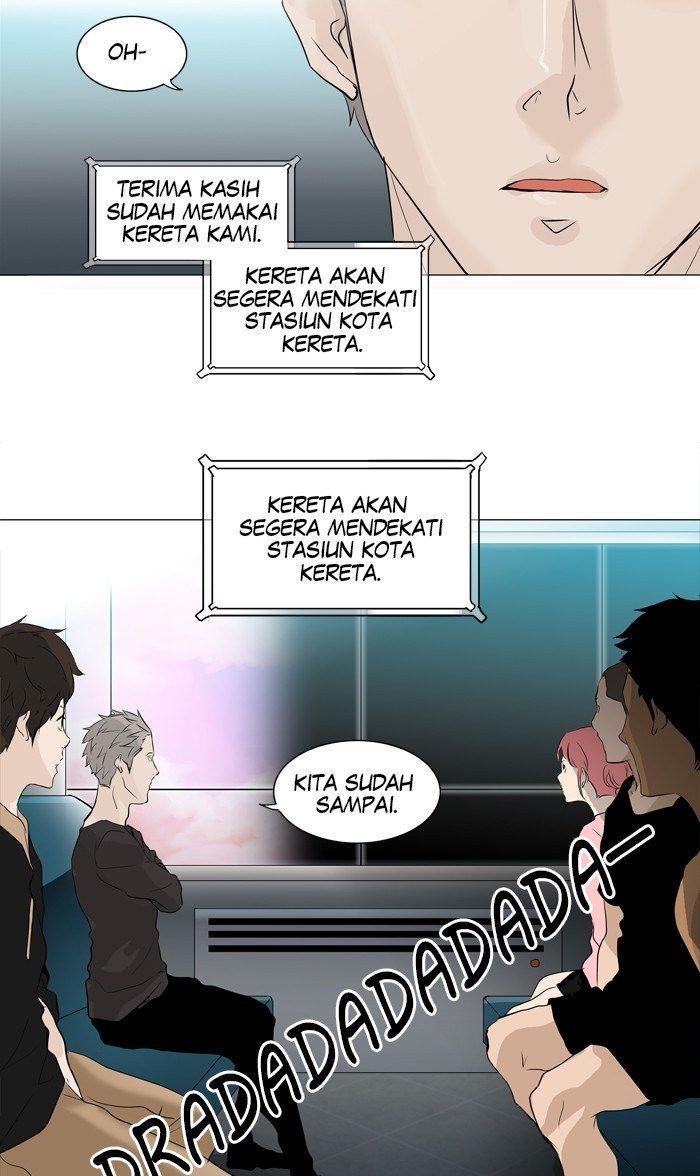 Tower of God Chapter 198