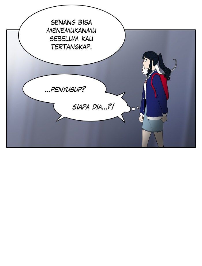 Tower of God Chapter 417