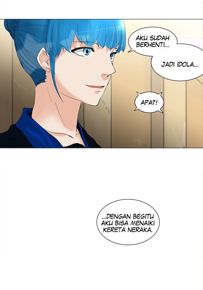 Tower of God Chapter 203