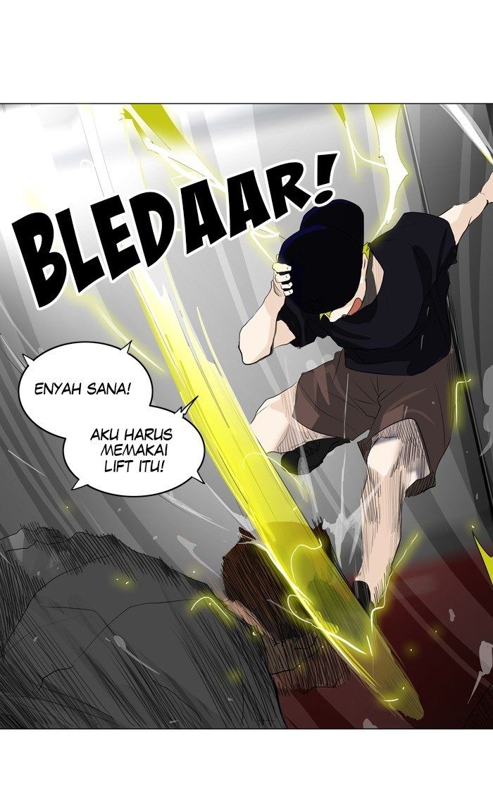 Tower of God Chapter 212