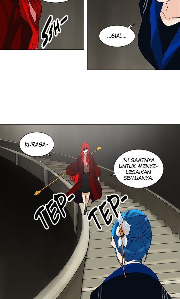 Tower of God Chapter 217