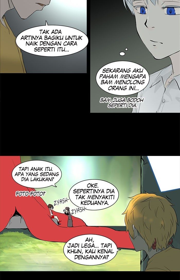 Tower of God Chapter 142