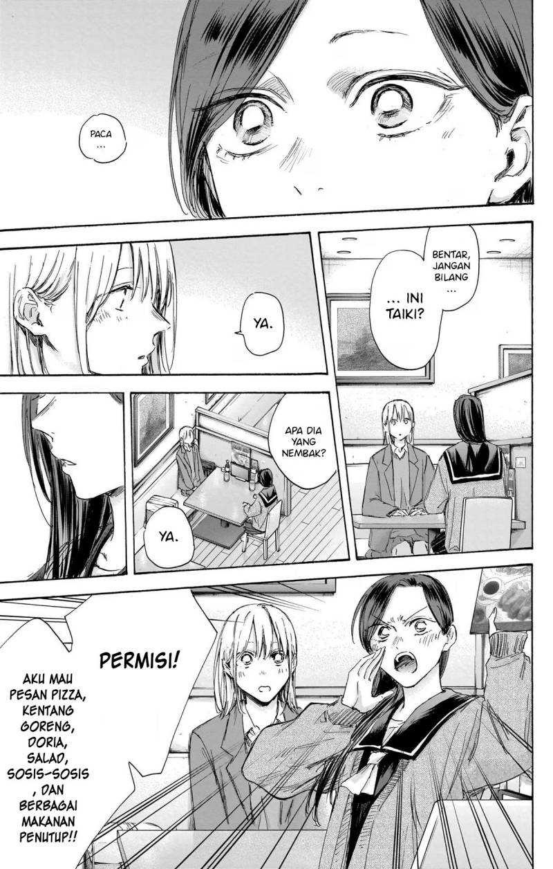 Ao no Hako Chapter 107 Bahasa Indonesia