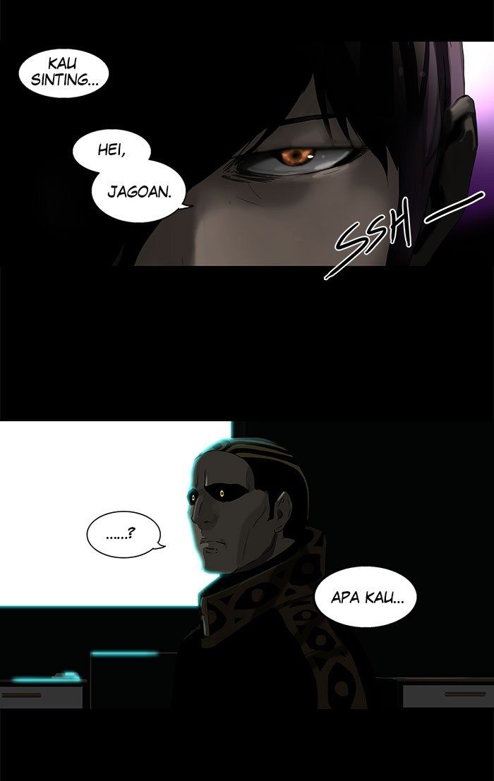 Tower of God Chapter 99