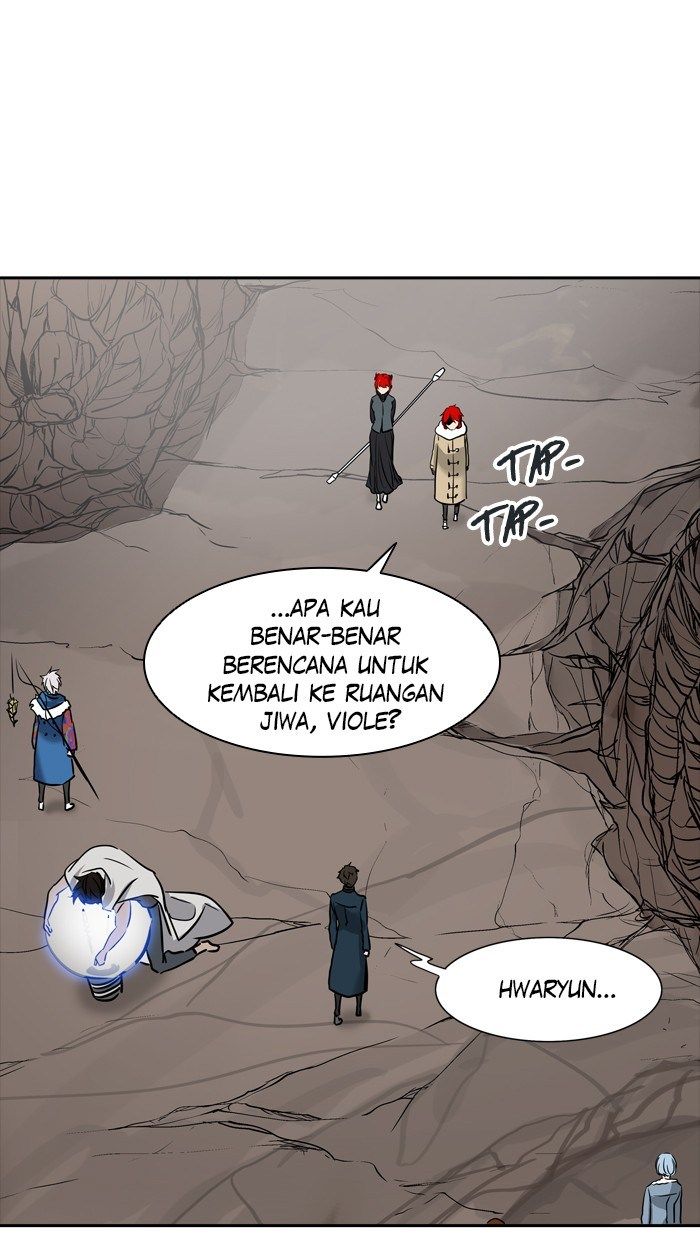 Tower of God Chapter 335