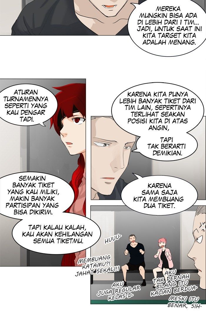 Tower of God Chapter 205