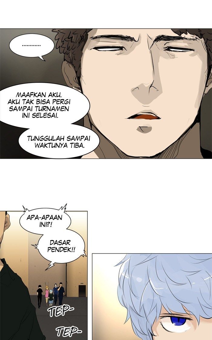 Tower of God Chapter 204