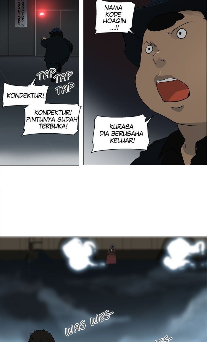 Tower of God Chapter 240