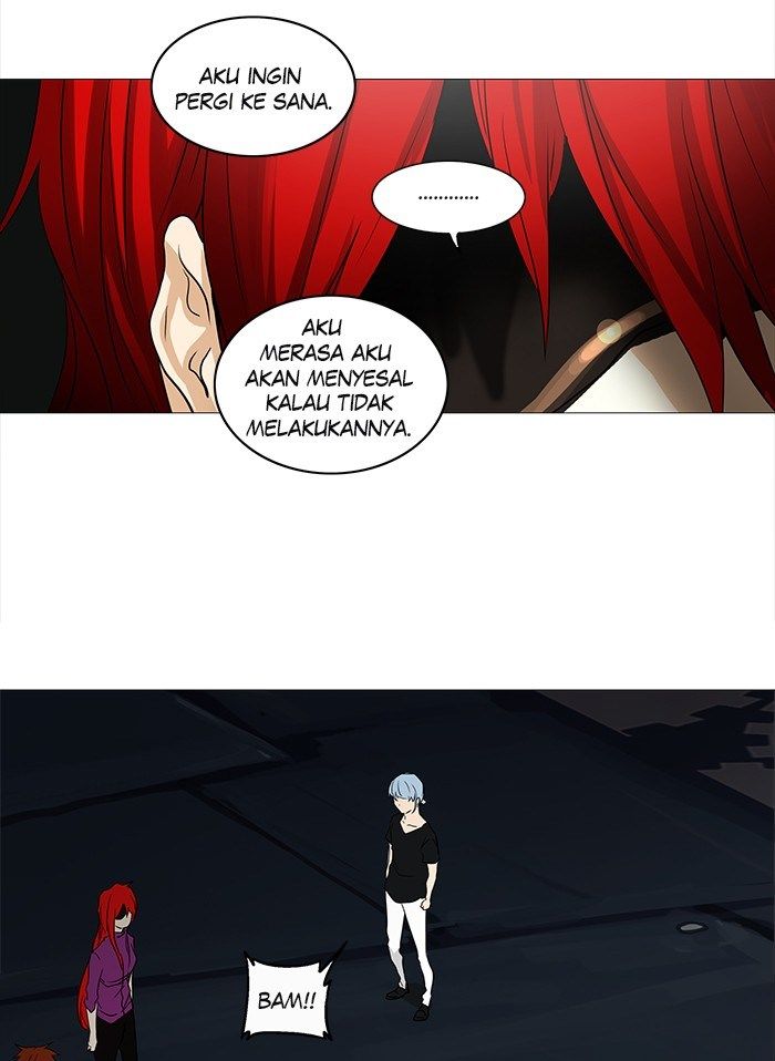 Tower of God Chapter 248