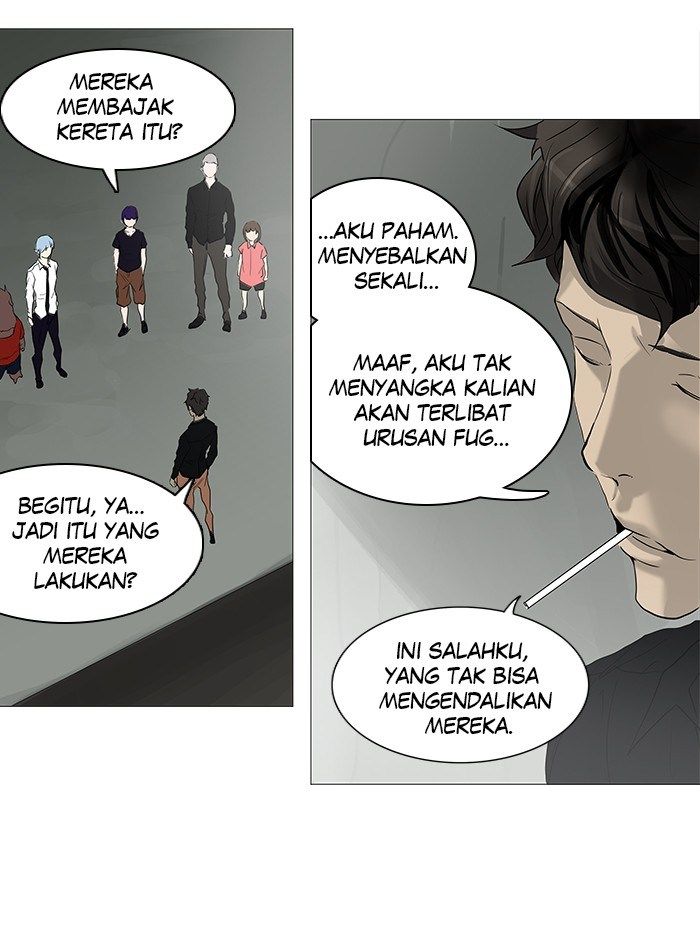 Tower of God Chapter 235