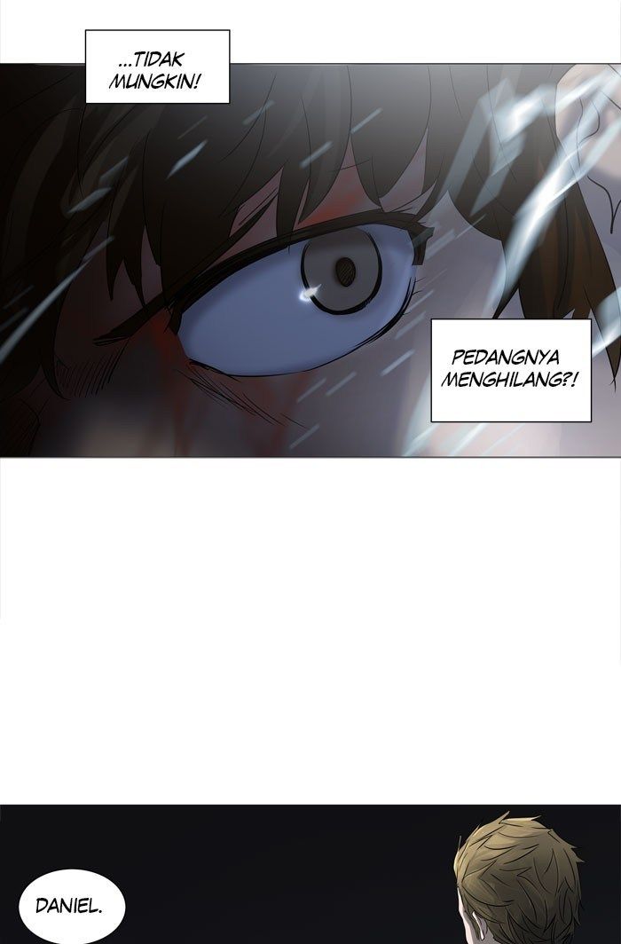 Tower of God Chapter 243