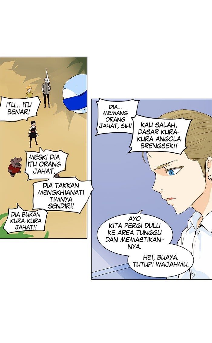 Tower of God Chapter 164